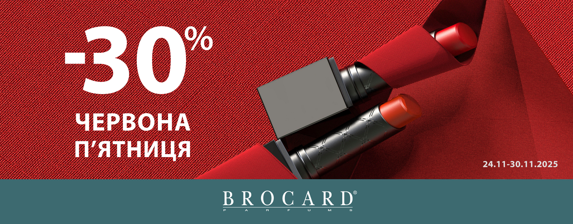 Red Friday at BROCARD