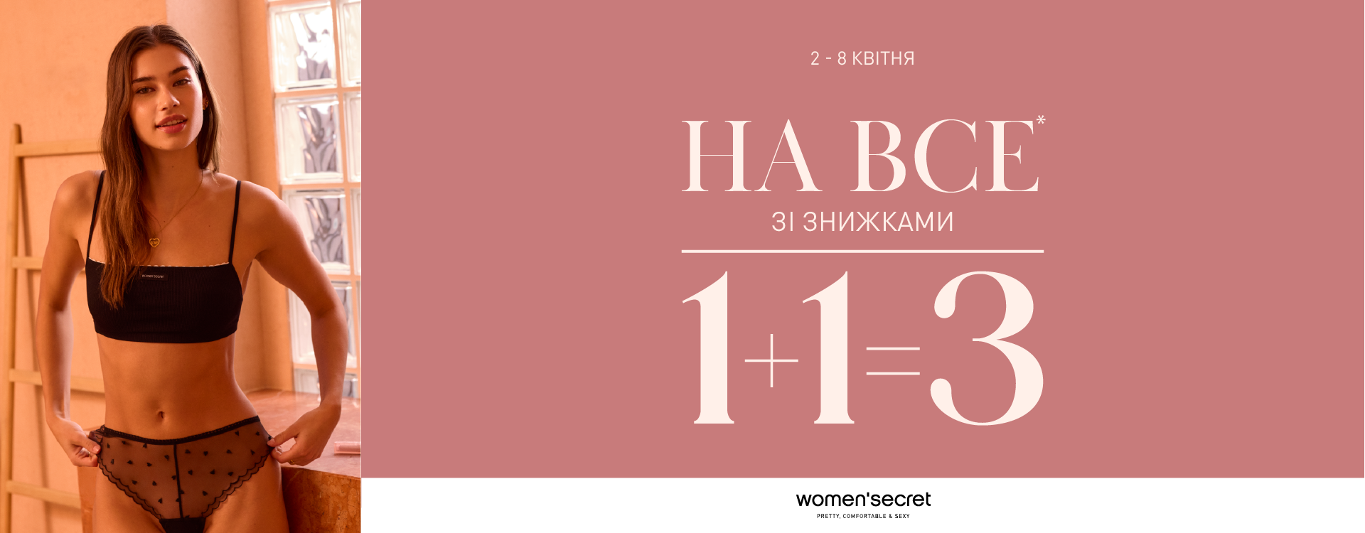 1+1=3 for everything with discounts