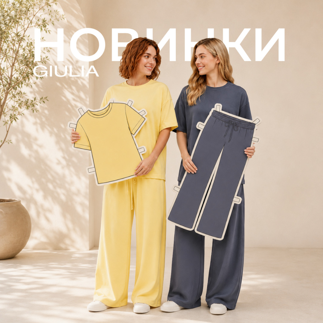 Літні Хіти у Столичній Ювелірній Фабриці